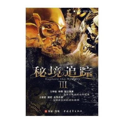 梦幻西游无双