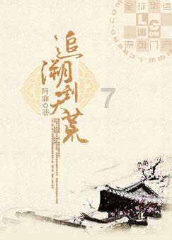 英语怎样才能学好