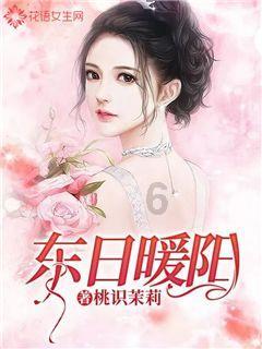 于正和祝绪丹事件升级，于正在新剧开机仪式上，公认人身攻击对方