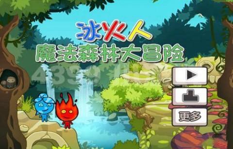 月销10w盒的北海道生乳球来了,专治巧克力病!