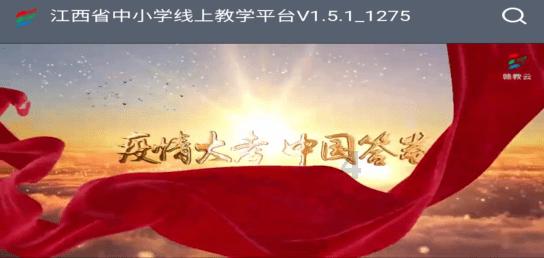 超可爱小精灵