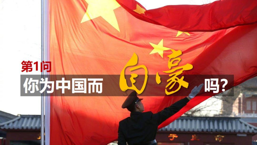 巴西锂矿争夺战，比亚迪正面刚“宁王”？