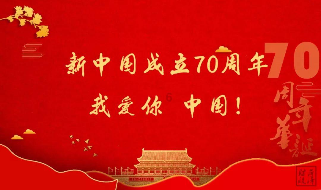 城市连接2