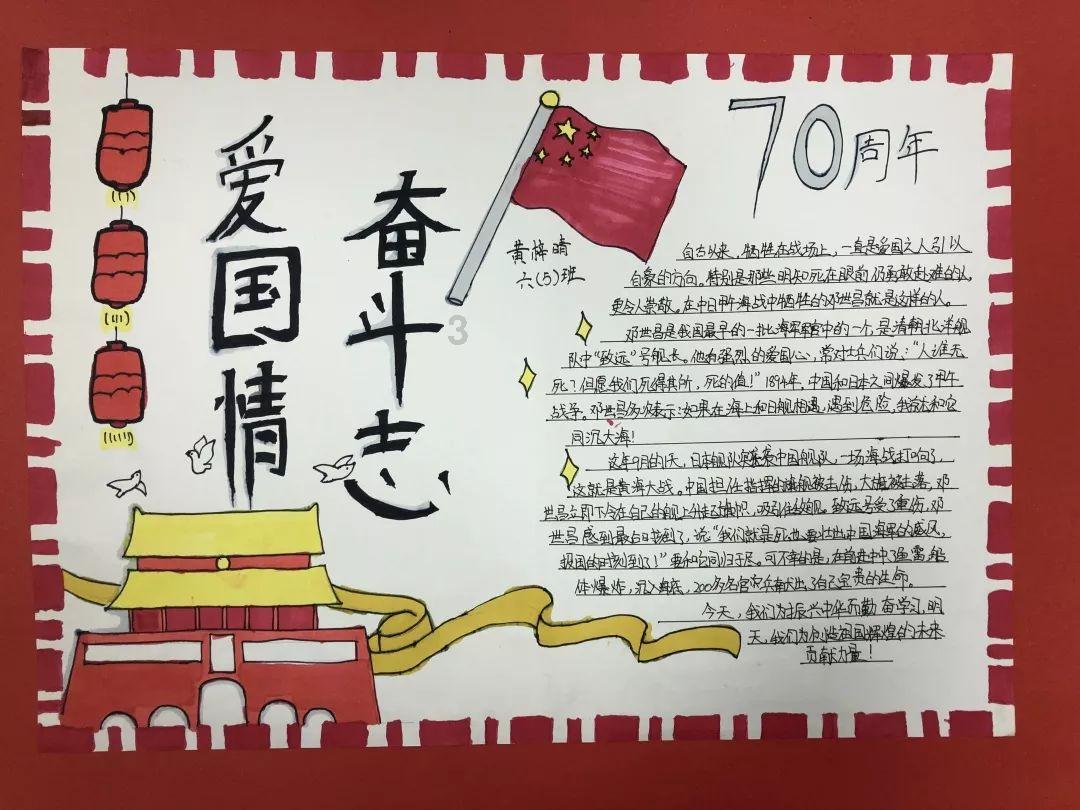 别人的“学姐”总是这么优秀！迎新晚会这一跳，全校男生都沸腾了