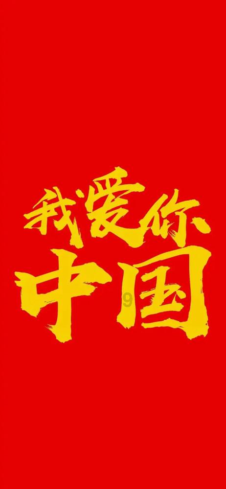 侠客风云传OL
