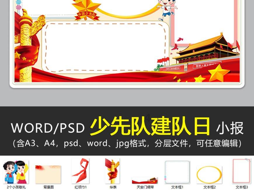 黑暗之魂