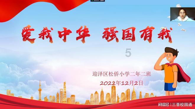 全民剧本大师内置菜单