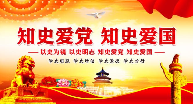 逃出平静乡村