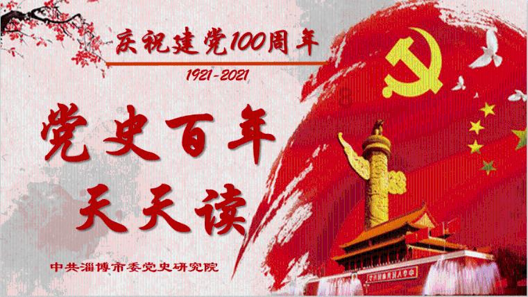 约旦康养旅行圣地