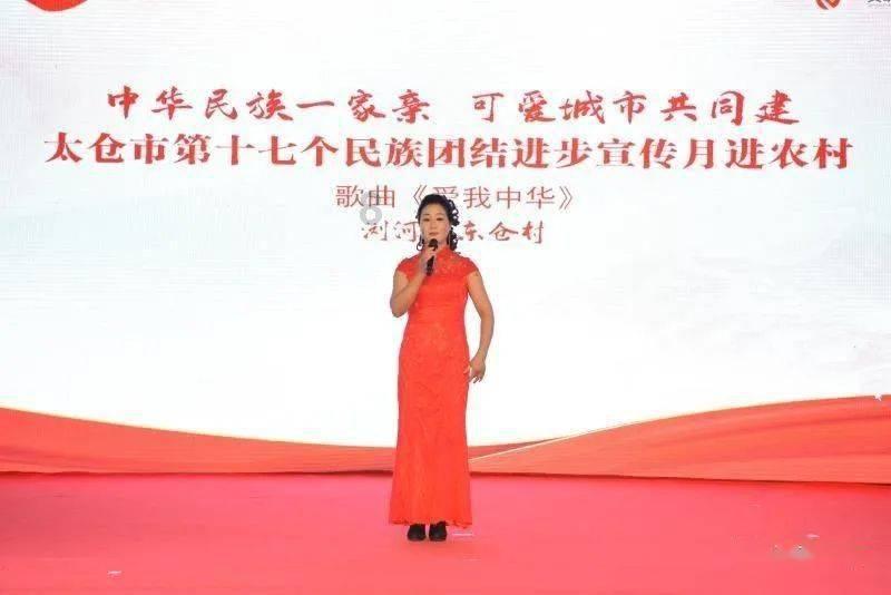 市慈善联合总会2024年 “善行沂蒙·情暖孤童” 捐赠仪式举行