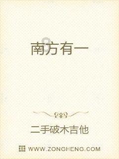 全方位解答,尽在上天从来没有眷顾过我是什么歌?!