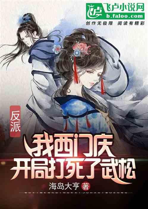画笔下的较量 - 第二次世界大战中的德国和苏联对敌宣传海报赏析