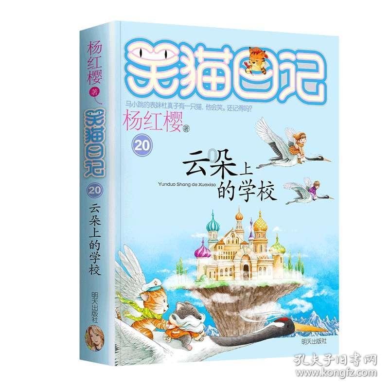 狗狗打狂犬疫苗后咬人还会得狂犬病么